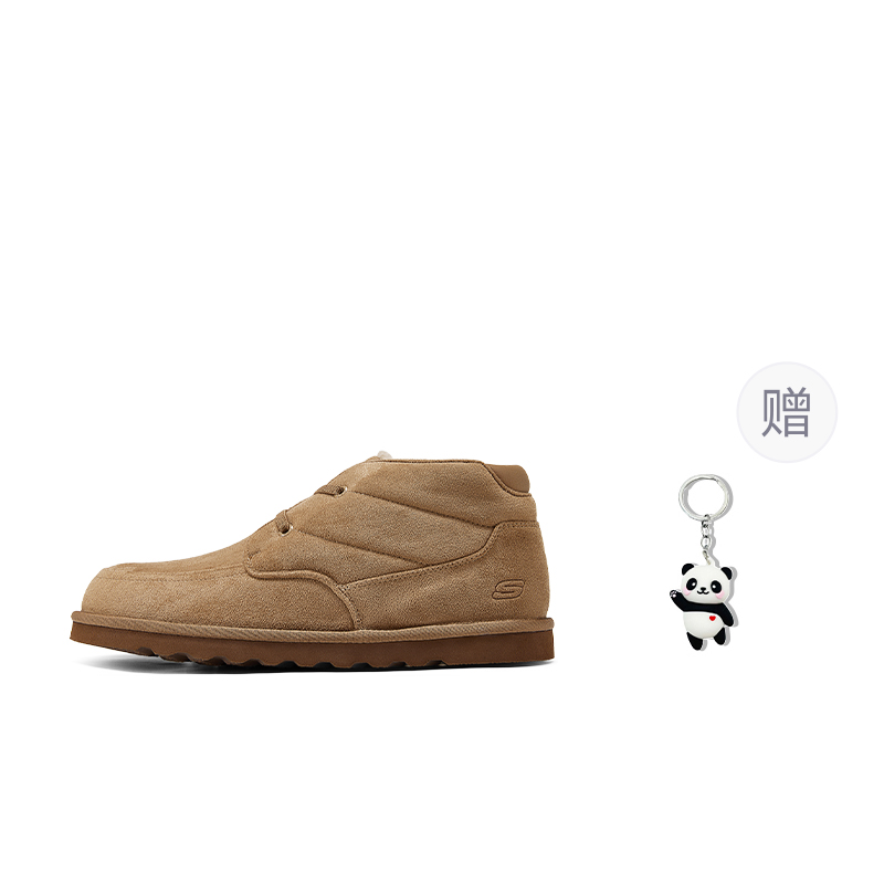 

Мужские кроссовки Mid Top Casual Skechers, коричневый