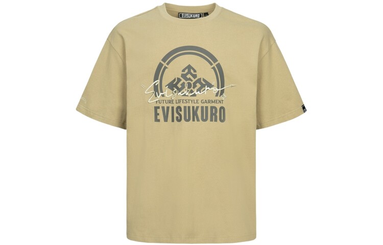 

Футболка мужская пыльно-зеленая Evisu, зеленый