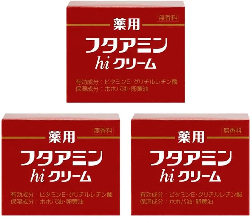 Дневной крем Futamine Pharmaceutical Futaamin hi Cream, 130 г x 3, неароматизированный