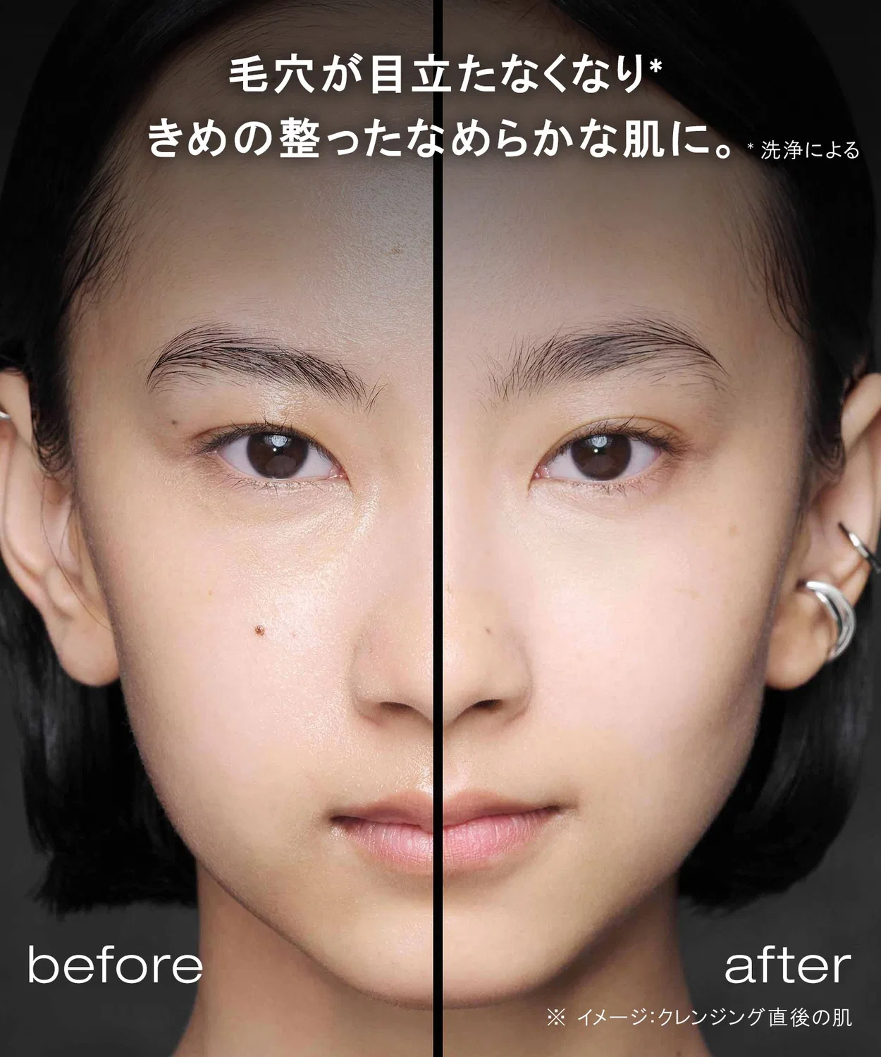 Очищающее масло для лица с углём, бренд shu uemura, 450 мл — фото 4