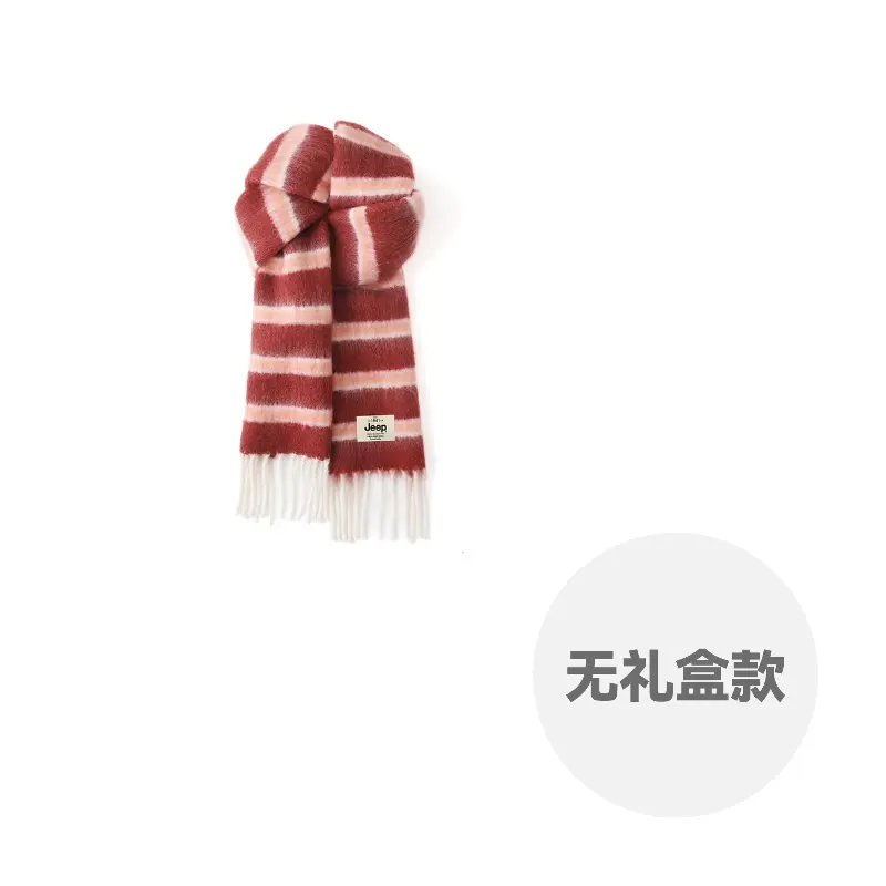 

Шарф из полиэстера Unisex Jeep, carmine