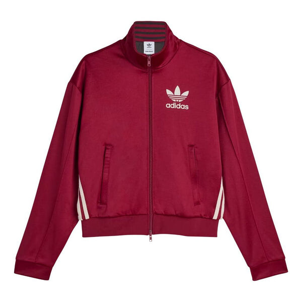 

Куртка x wales bonner track top 'collegiate burgundy' Adidas, бордовый