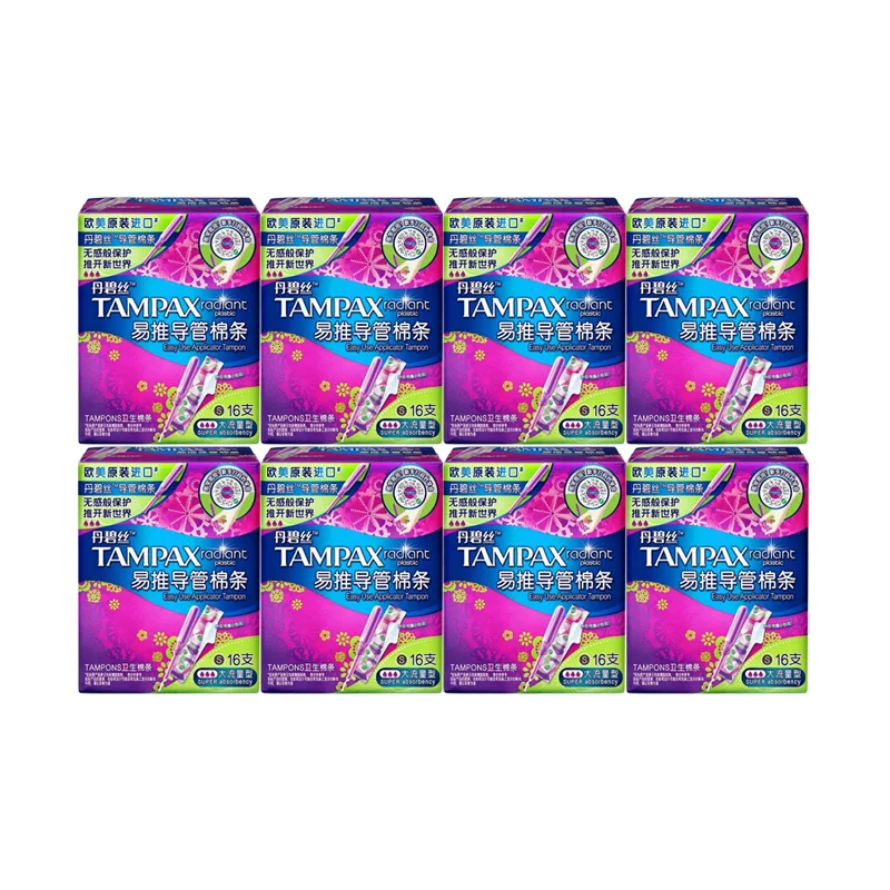 Прокладки гигиенические TAMPAX, Long Tube High Flow 16 Pcs*8 Boxes