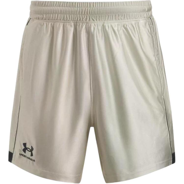 

Футболка Soccer Bottom Men's Under Armour, белый