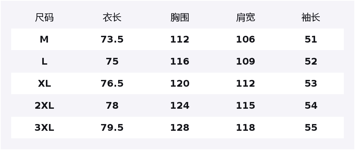 

Рубашка Unisex Lapel Moderate Jeep, хаки