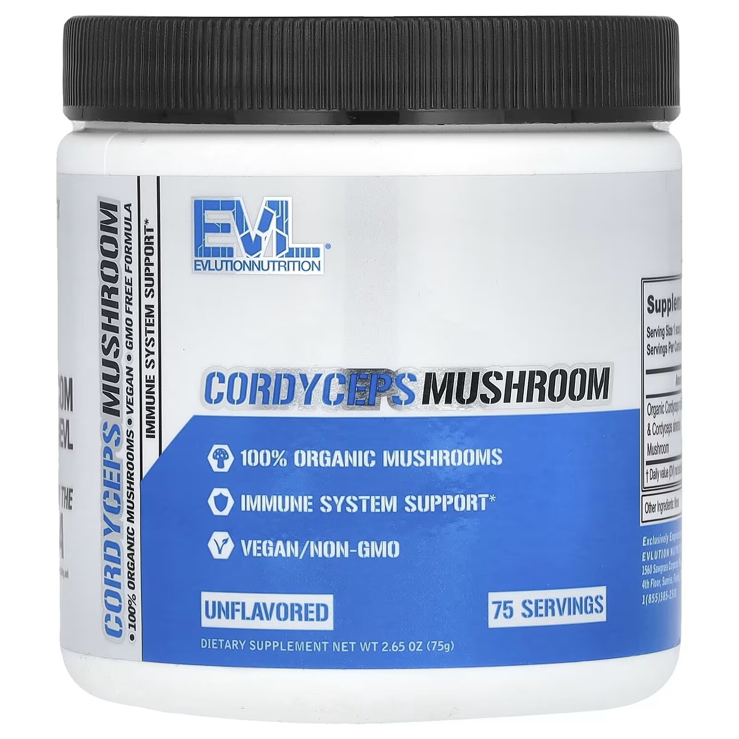 

Гриб кордицепс EVLution Nutrition, 75 г