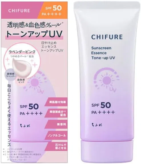 Солнцезащитная эссенция Tone-Up UV Lavender Pink, Chi Fume, 80 г, SPF50/PA++++
