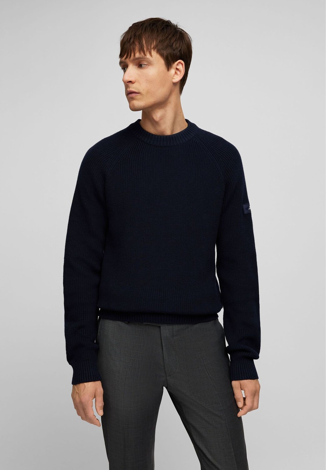 

Свитер в рубчик HECHTER PARIS, цвет Midnight Blue
