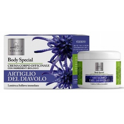 

СПЕЦИАЛЬНОЕ АРТИКУЛ DIAVOLO CORPO CREMA 250 МЛ Lady Venezia
