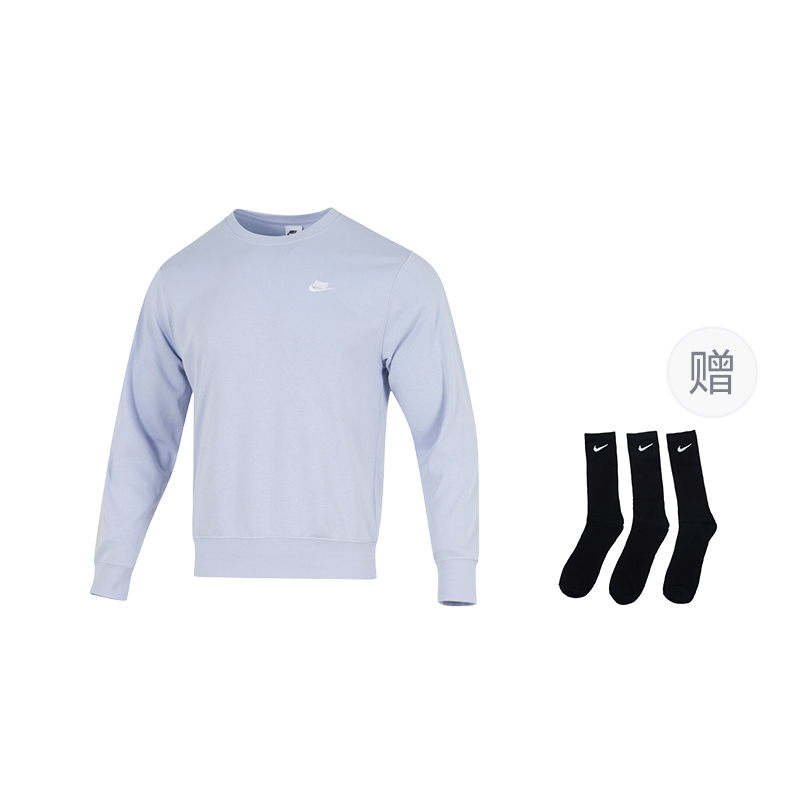 

Толстовка мужская с круглым вырезом, умеренная посадка, Regular Nike, синий (comes with 3 pack nike socks)