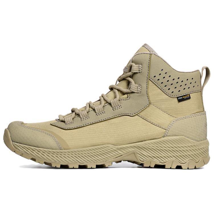 

FFREE SOLDIER Амортизирующие и дышащие полувысокие туристические ботинки Unisex коричневые песочные, цвет Sand