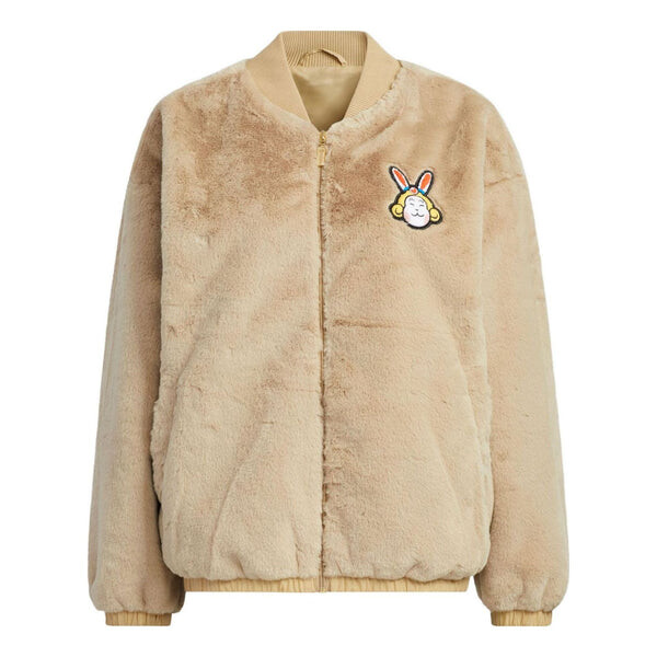 

Куртка neo cny jackets 'tan' Adidas, бежевый