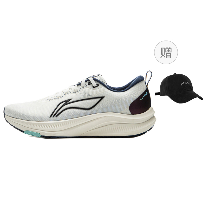 

Li-Ning LiNing Red Hare 8 амортизирующие противоскользящие износостойкие дышащие легкие кроссовки с низким верхом для мужчин белые