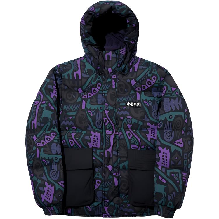 

LiNing Унисекс пуховик с черным принтом, Black All over Print