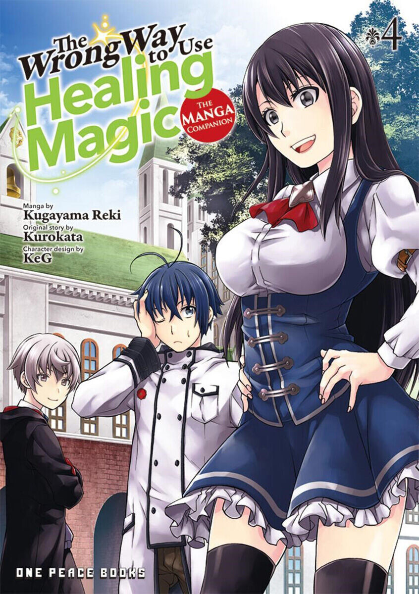 

Манга The Wrong Way to Use Healing Magic Manga Volume 4