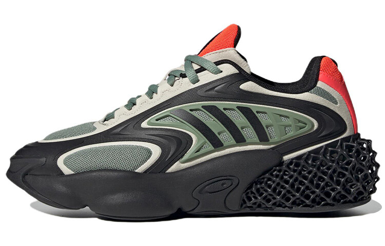 

adidas 4D Krazed Lifestyle Shoes Unisex Low-top Green/black/beige/orange/gray