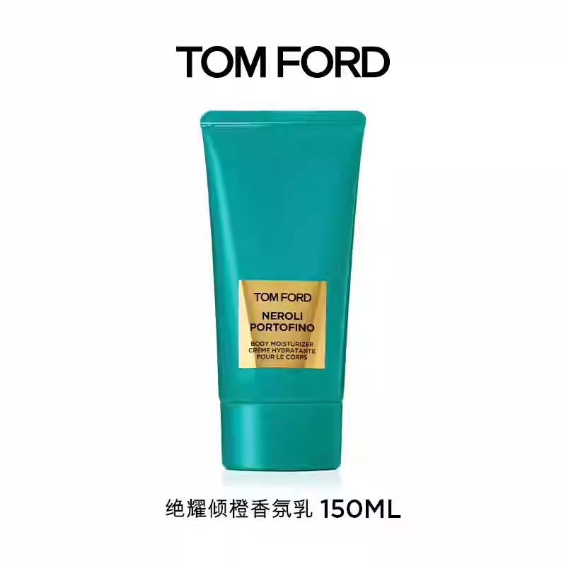Astonishing Radiant Orange увлажняющий и восстанавливающий лосьон для тела 150 мл TOM FORD — фото 3