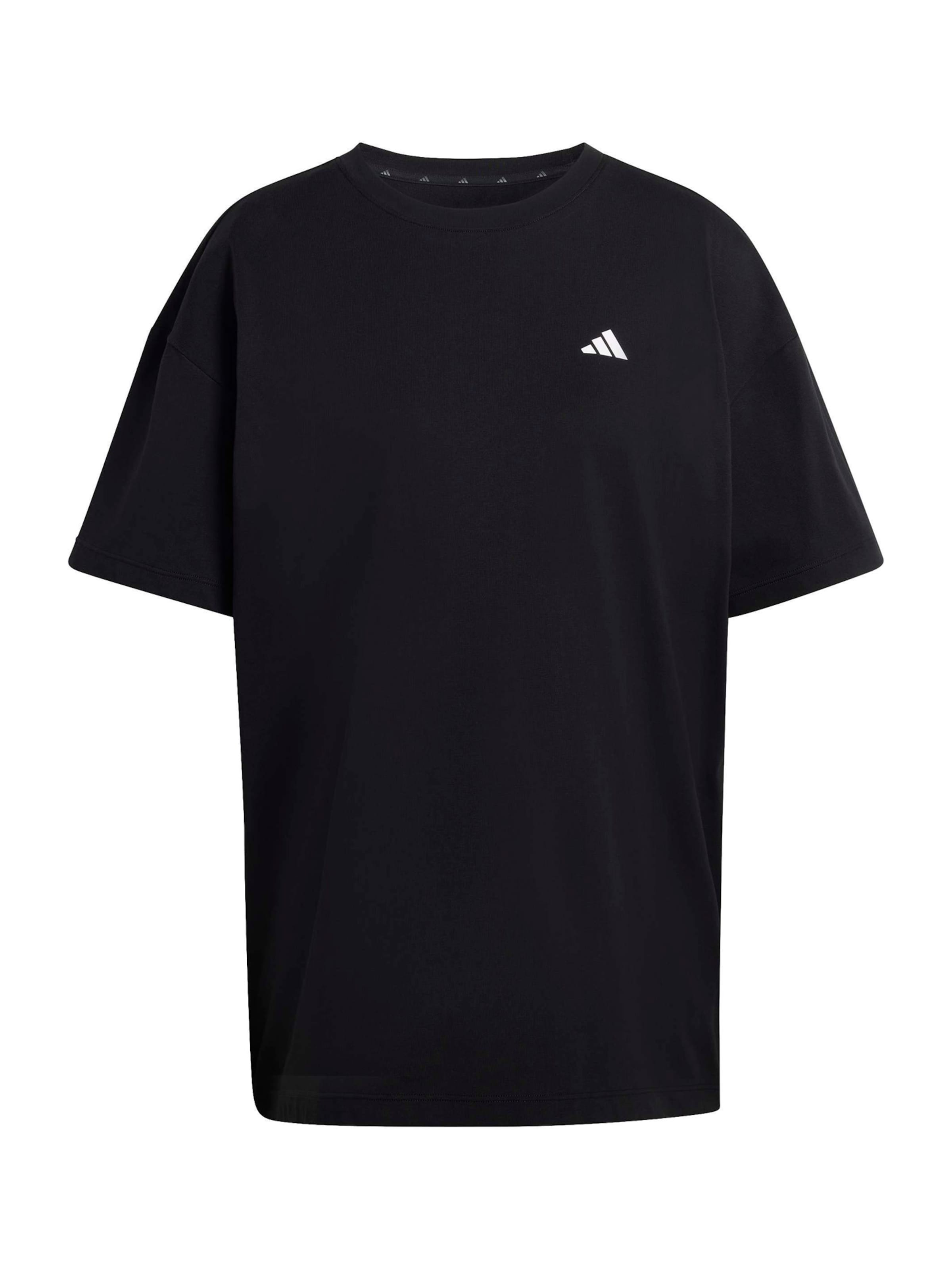 

Adidas Performance Футболка Performance 'Essentials' в черном цвете