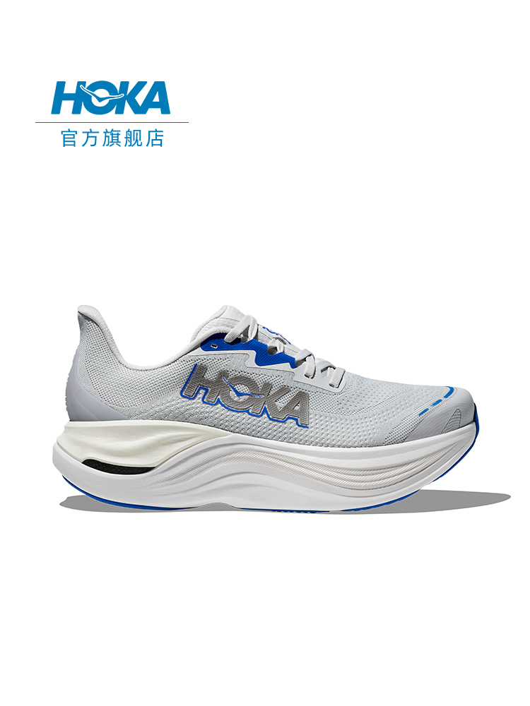 

Кроссовки Hoka One One Skyward X спортивные, серый