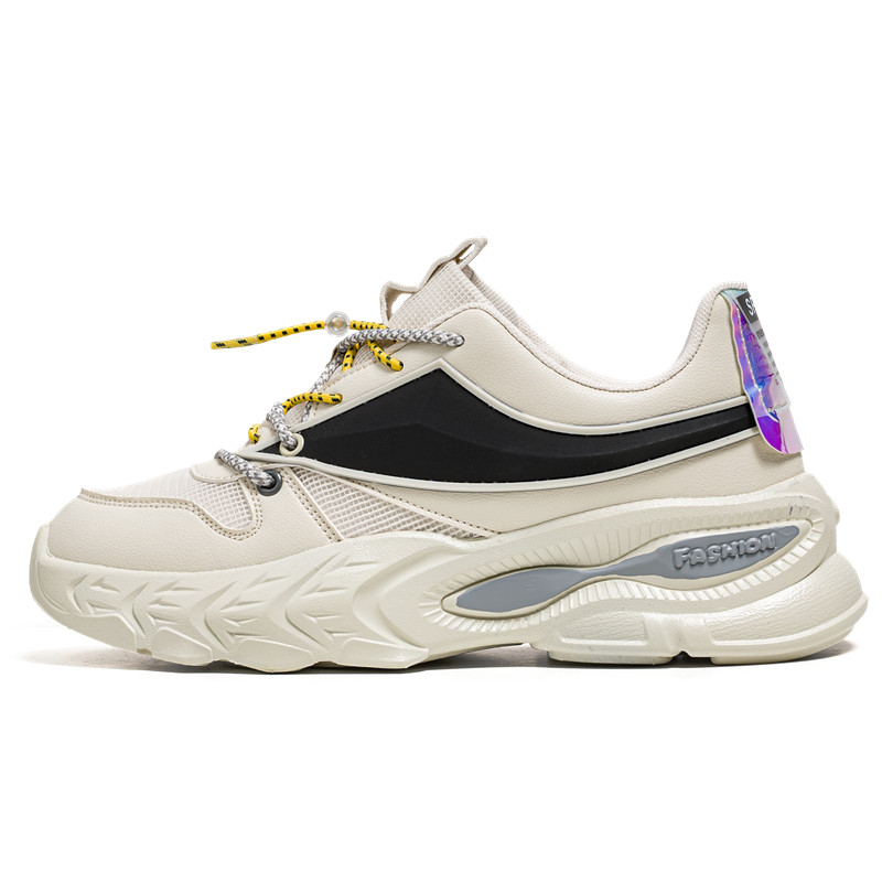 

Скользоустойчивые и дышащие мужские повседневные кроссовки Low Top NMR, бежевый