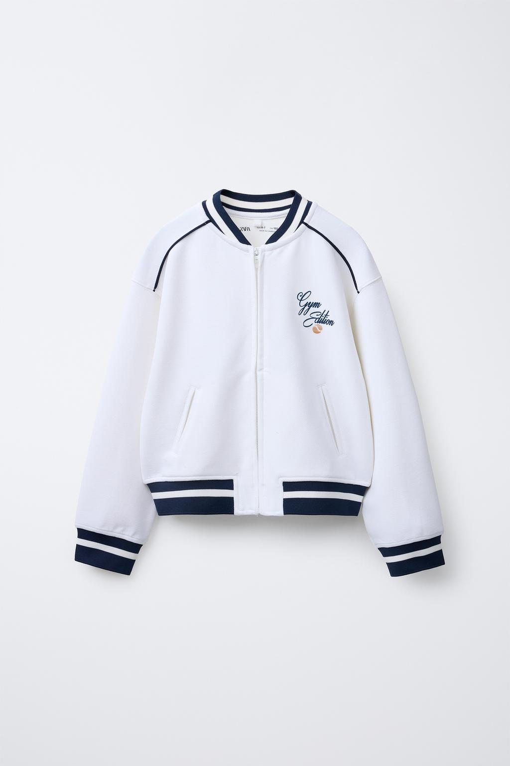 

Куртка-бомбер из пике с модалом ZARA, белый