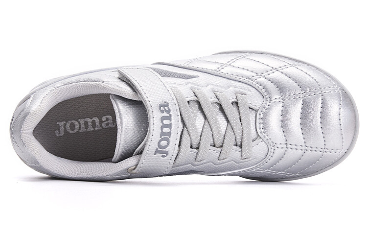 Детские футбольные бутсы Kids Low-top Silver Joma, серебряный — фото 4