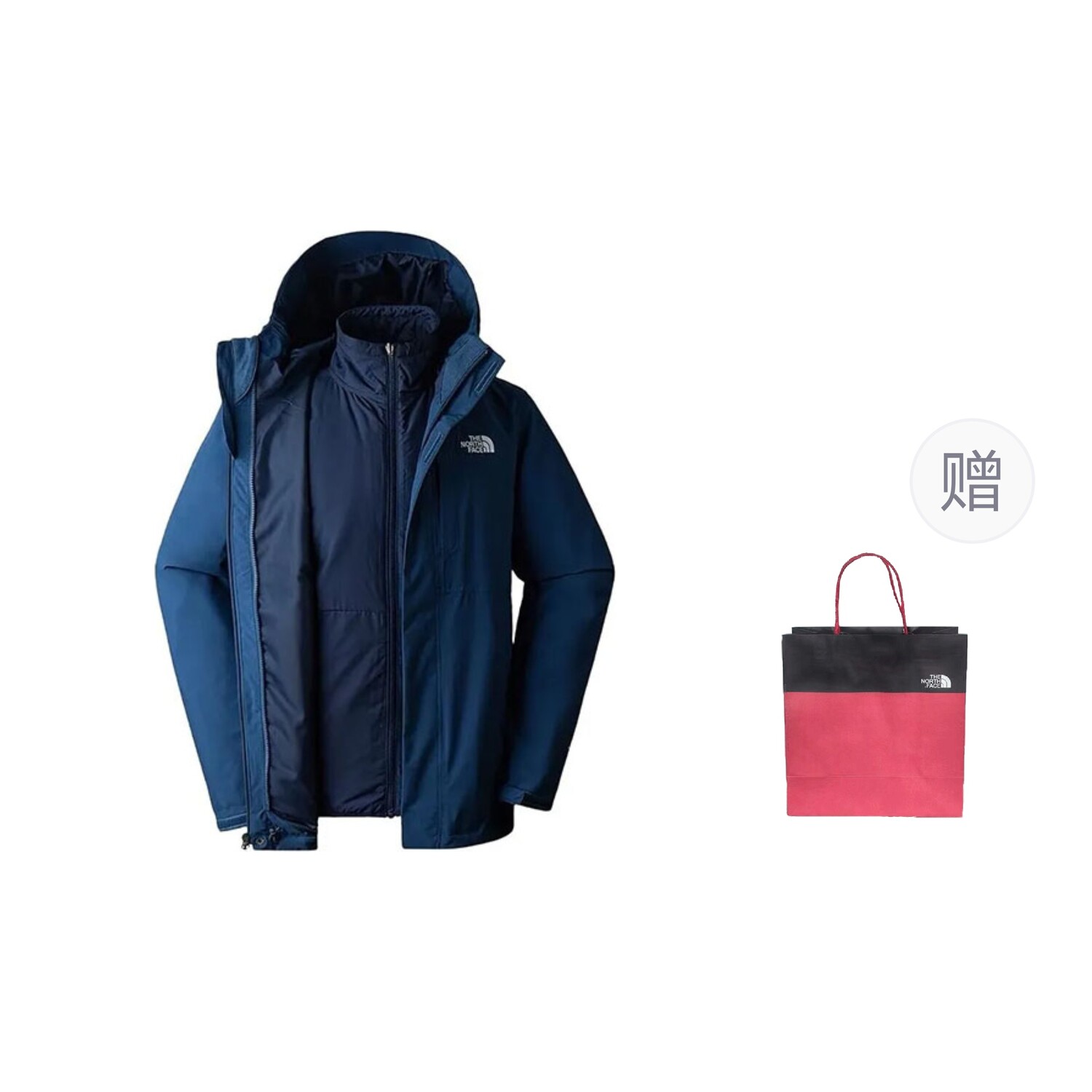 

Ветровка мужская синий + подарочный пакет The North Face