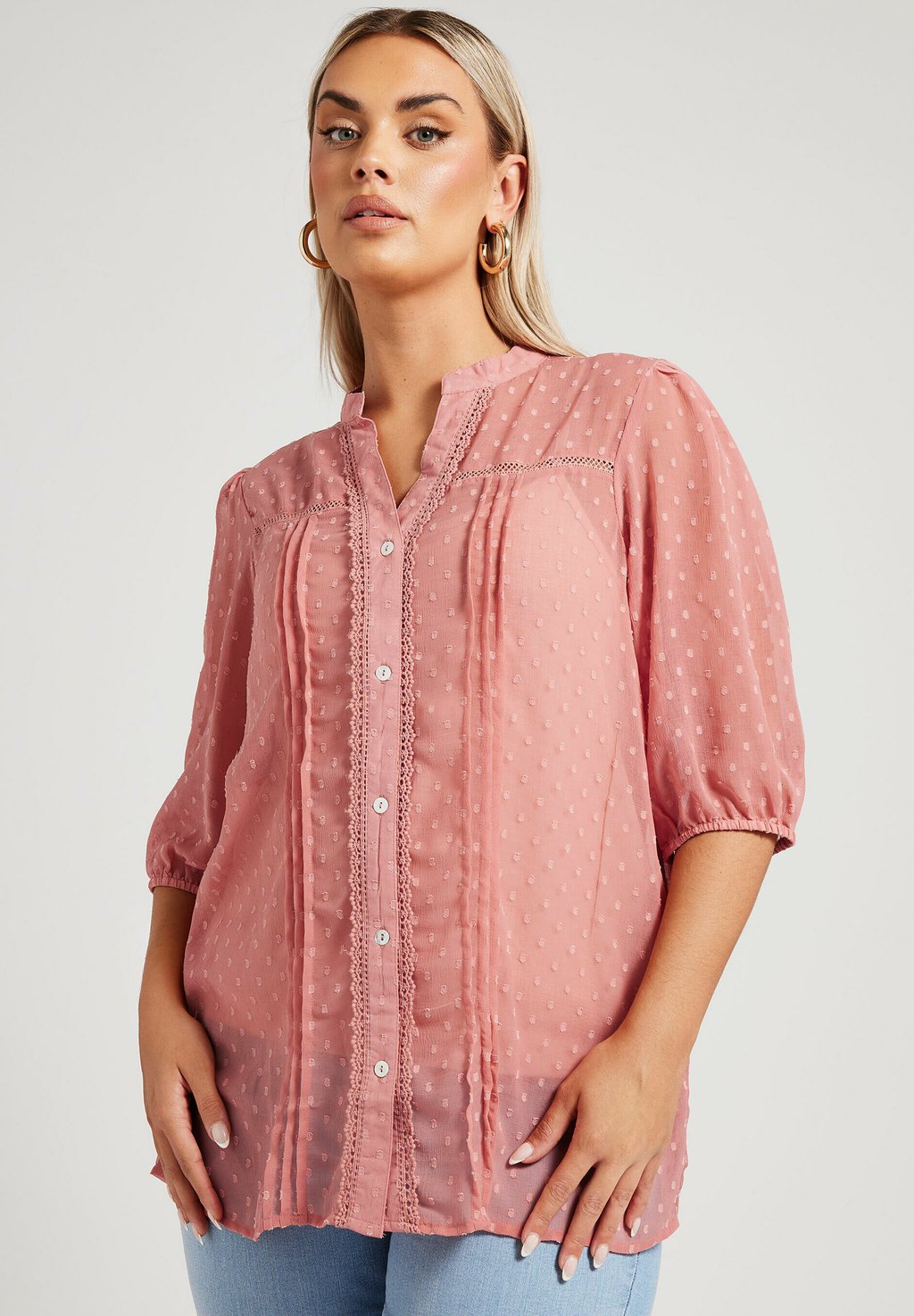 

Блузка на пуговицах Yours Clothing, розовый