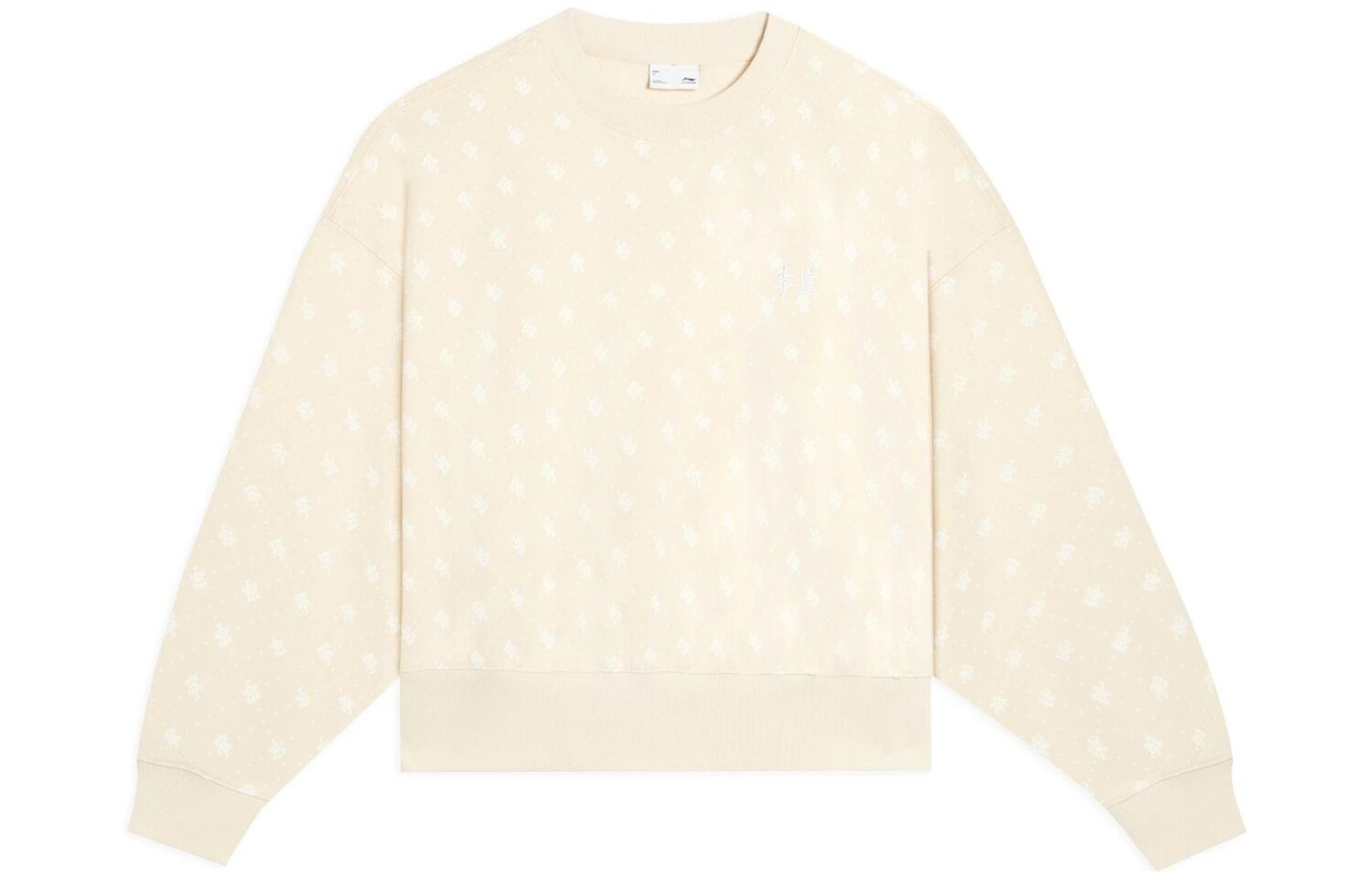 

Женская толстовка из коллекции Sports Life Off White Lining