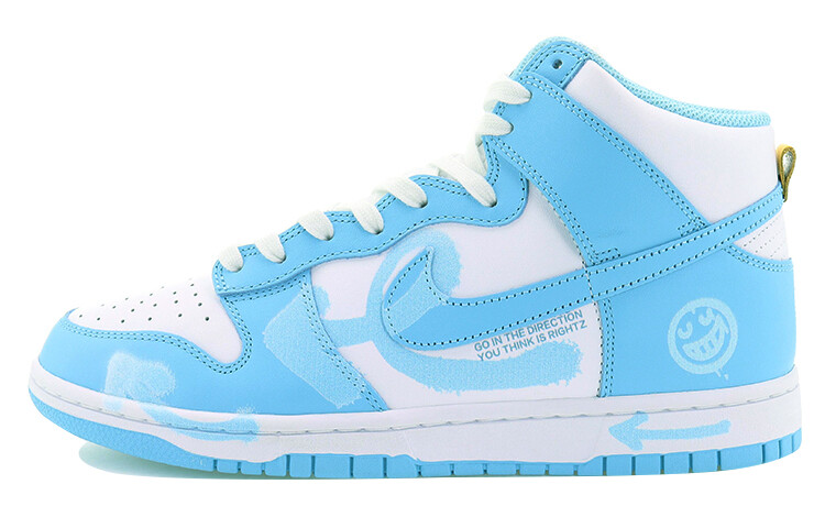 

Мужские кроссовки для скейтбординга Nike Dunk, Blue