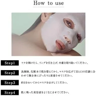 Тканевая маска для лица The Black Daily Sheet Mask, 10 шт, FAS — фото 2