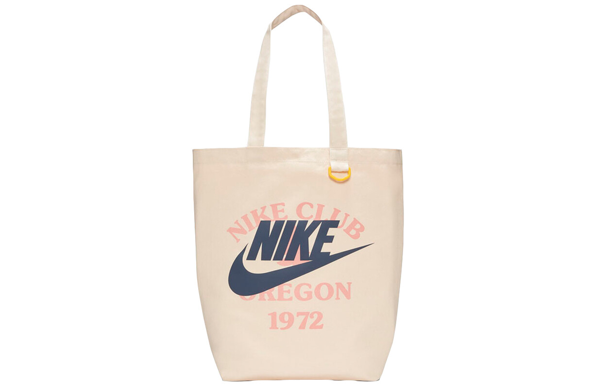 

Сумка через плечо унисекс Nike Heritage, От белого, Белый, Сумка через плечо унисекс Nike Heritage, От белого