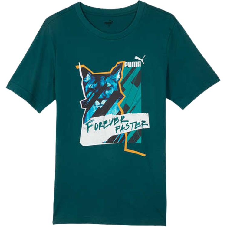 

PUMA Футболка мужская темно-голубые