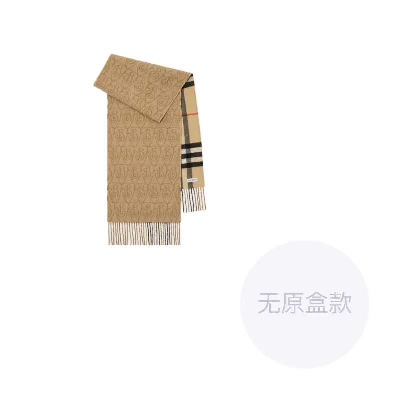 

Burberry Кашемировый вязаный шарф песочный, Sand