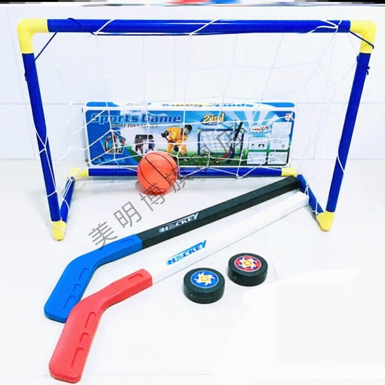 

He Jiagong Детская клюшка для айсбола, хоккейная клюшка для начальной школы, тренировочная клюшка для малышей H29 - комплект (клюшка + ворота, длина 72 см)