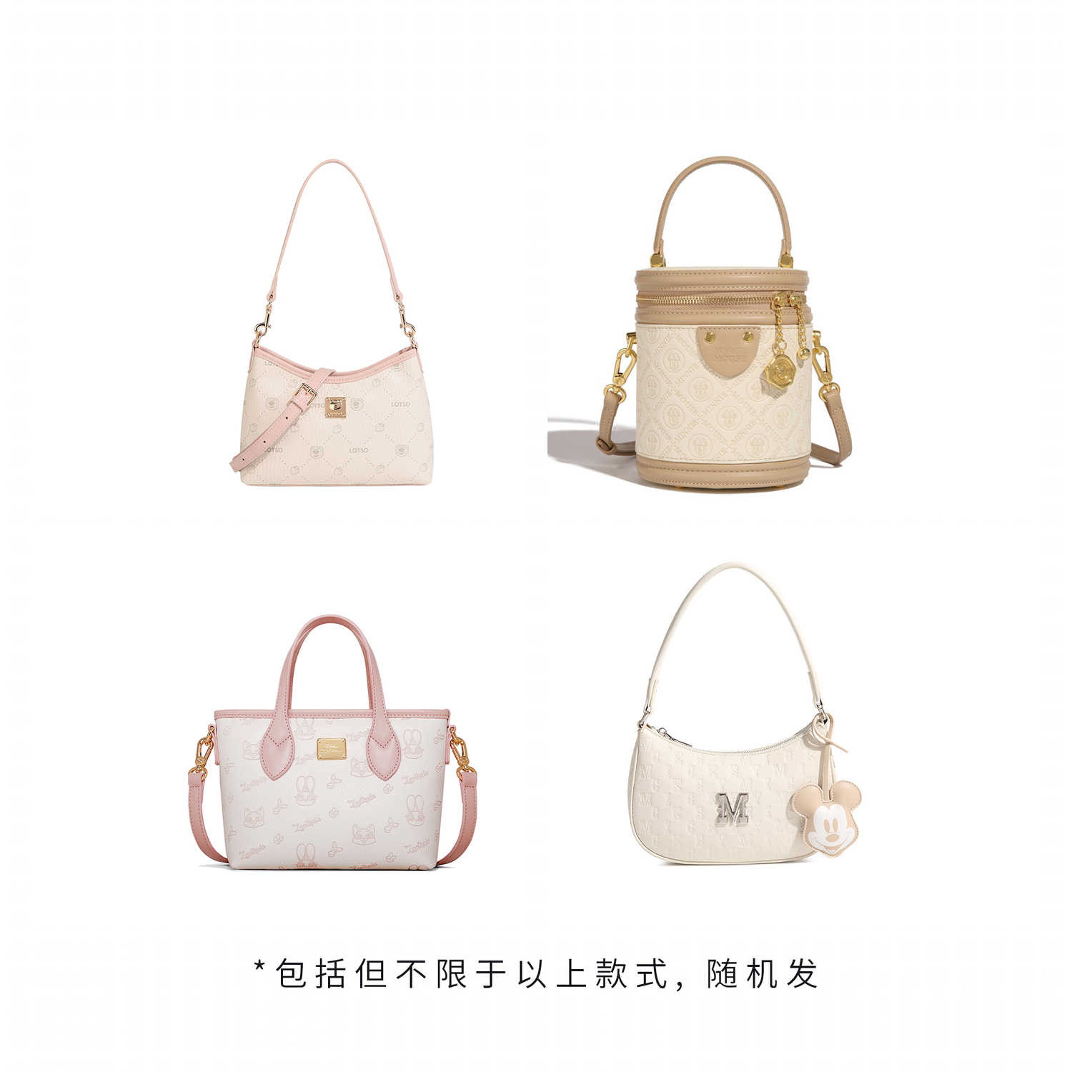 

Disney Кроссбоди PU, женская сумка через плечо Regular Multicolor