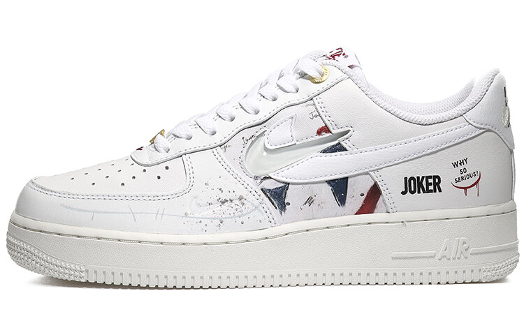 

Кроссовки Air Force 1 для скейтбординга мужские с низким верхом бежевый Nike
