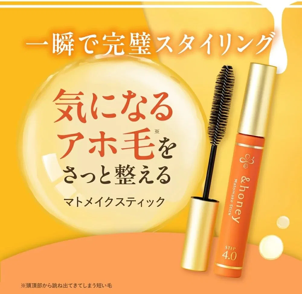 Оттеночное средство для волос & Honey Matome Makeup Stick, 2 шт, 18 г, аромат османтус-мед — фото 2