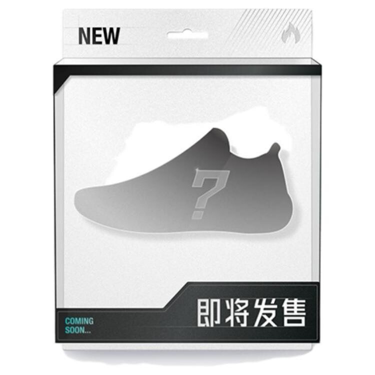 

Кроссовки Nike Zoom Freak 6 TB Wolf Grey, серый