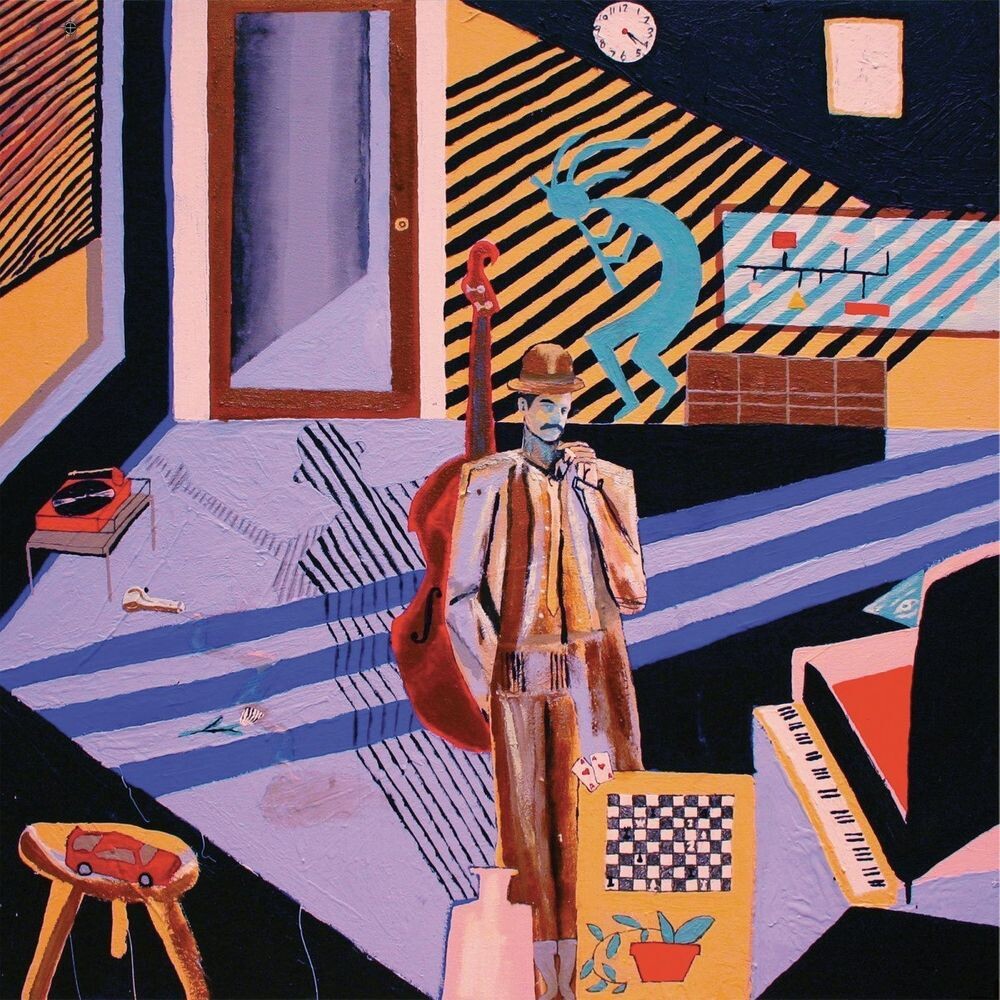 

Виниловая пластинка LP Skiptracing - Mild High Club