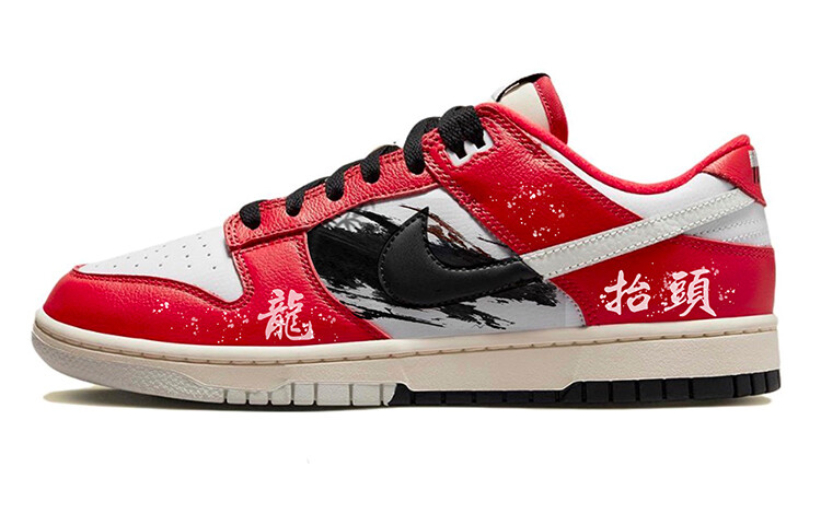 

Мужские кроссовки для скейтбординга Nike Dunk, Red
