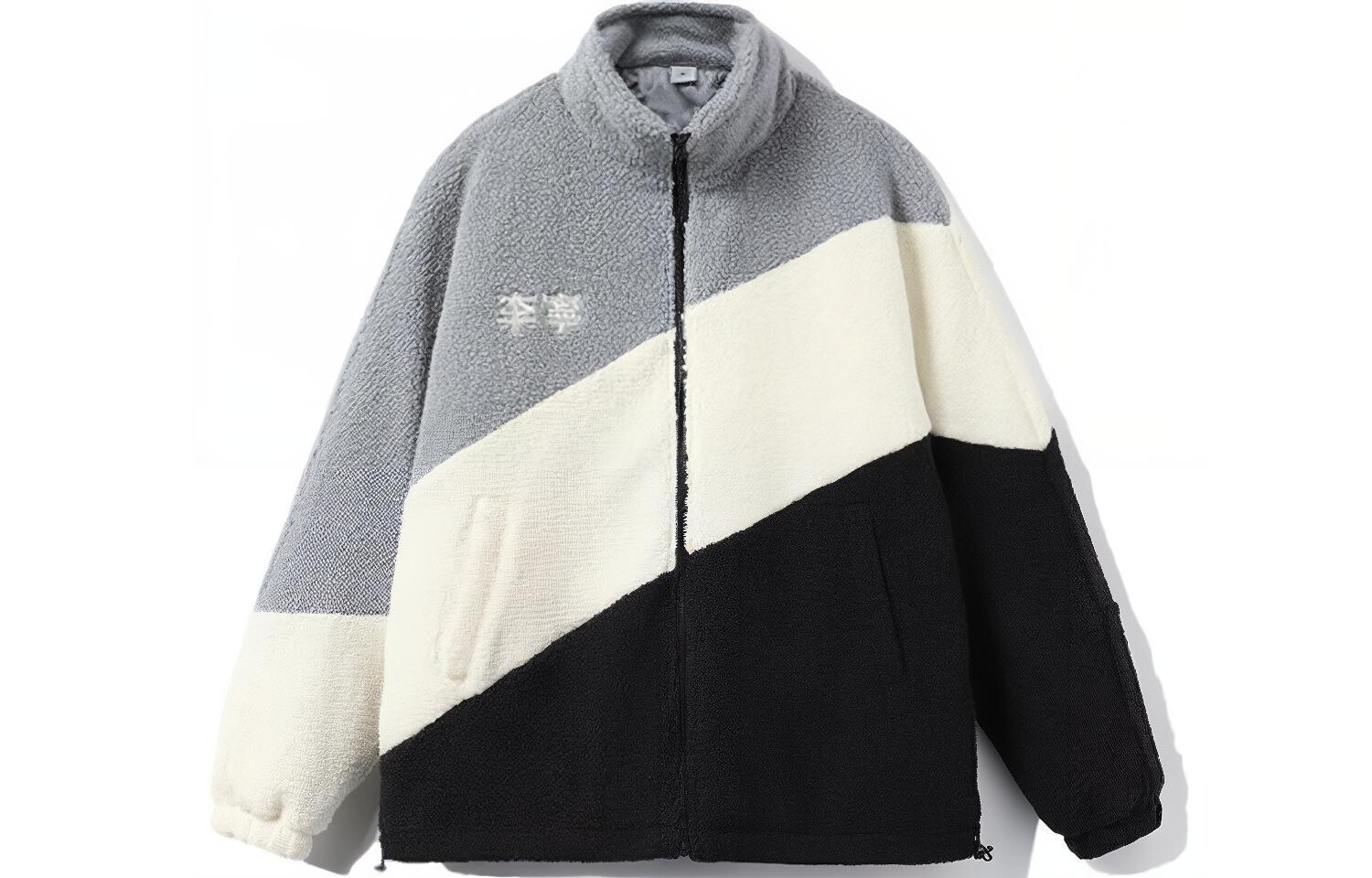 

Коллекция Sports Life Бархатная куртка унисекс Stone Gray Lining, серый