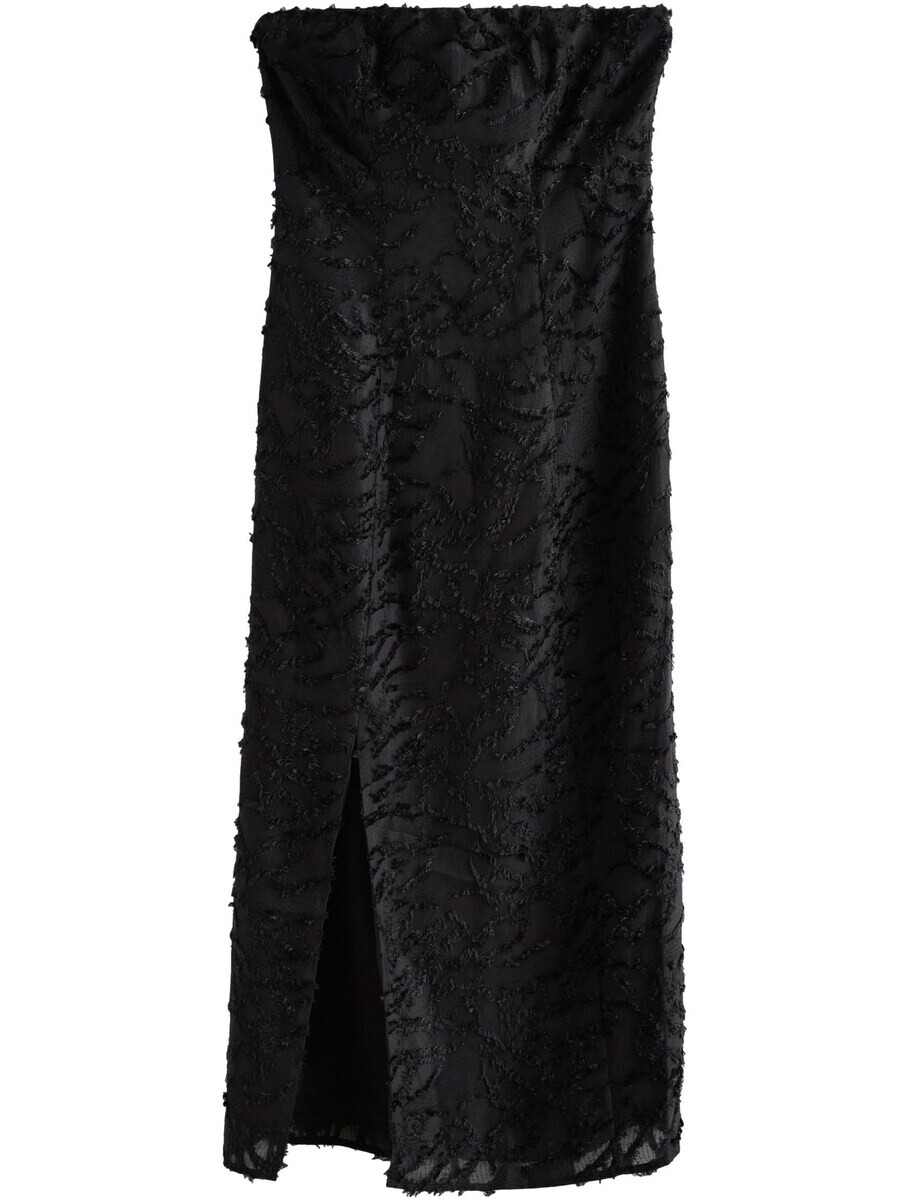 

Платье макси Next Dress, черный