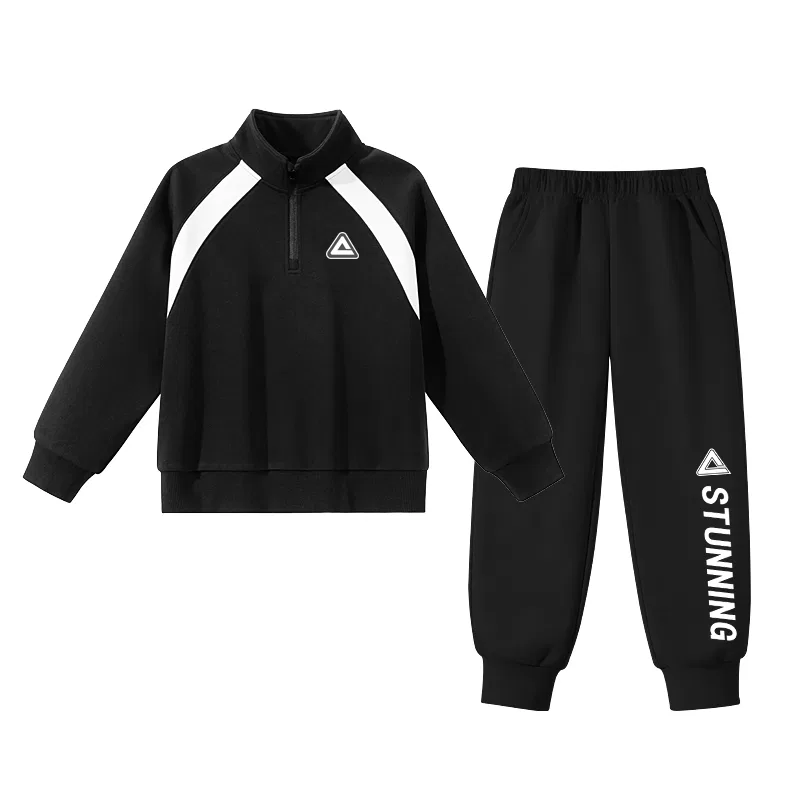 Спортивный костюм для детей PEAK Black/PK White Gray