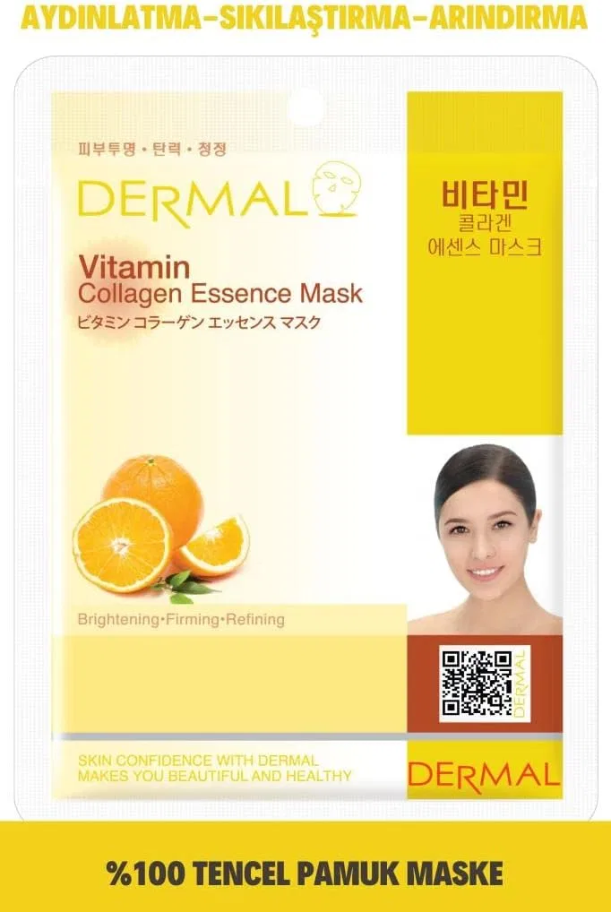 Маска для лица Dermal — Листовая с витаминами, 23 г