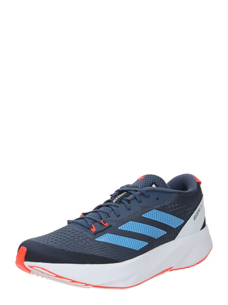 

Беговые кроссовки Adidas ADIZERO SL, морской синий/ночной синий