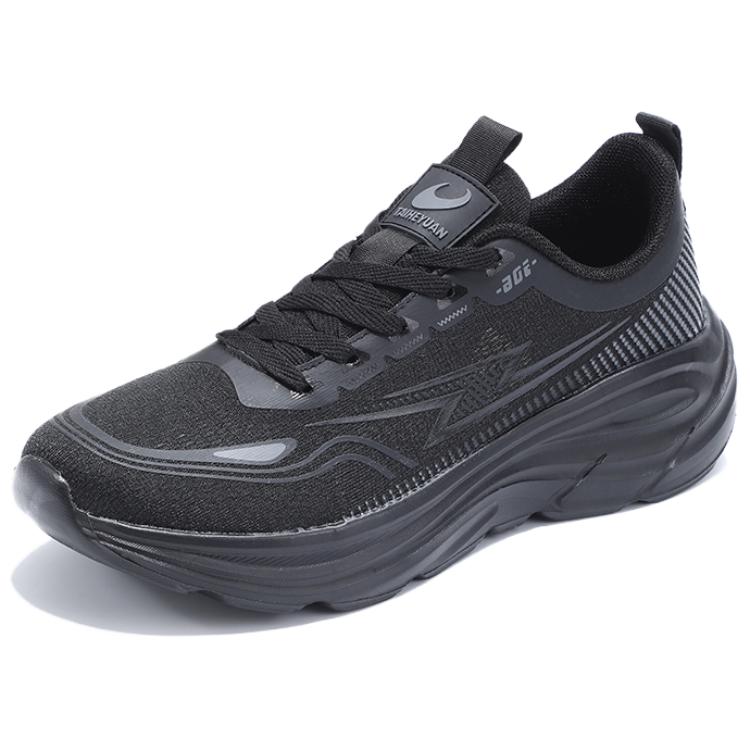 

TAIHEYUAN Амортизирующие низкие кеды унисекс черные мужские, цвет Men's Black