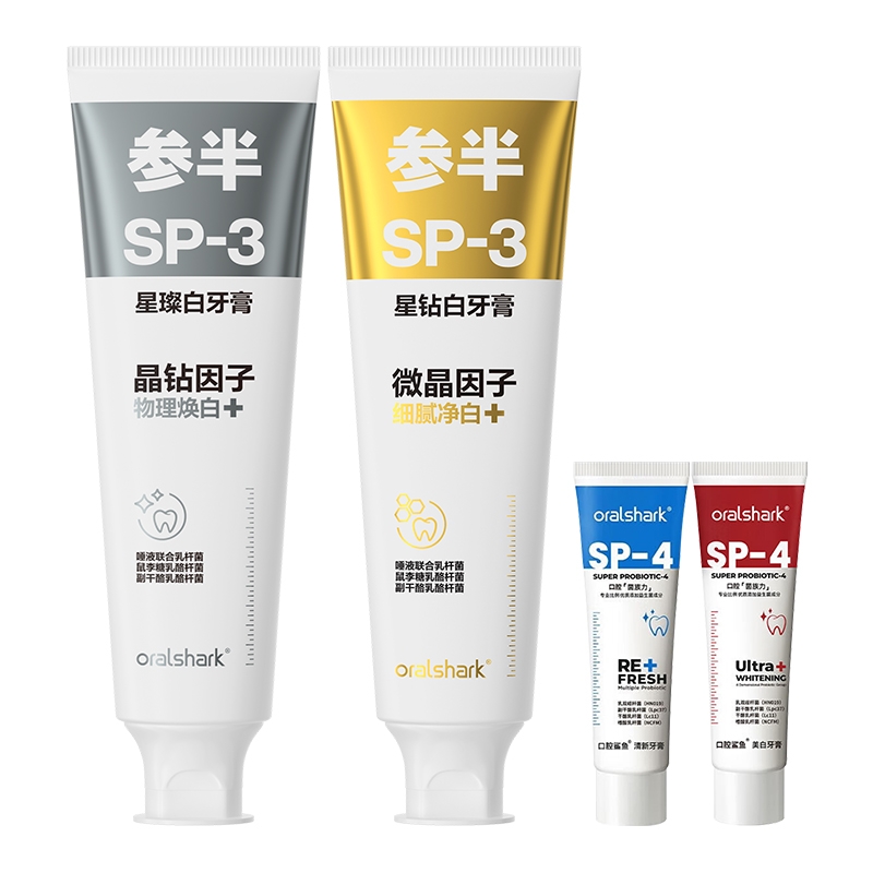 

Средства для ухода за полостью рта Зубные пасты Семейные наборы Одежда CANBAN, oral shark белыйning toothpaste 160g (желтый * 1 + серебряный * 1)