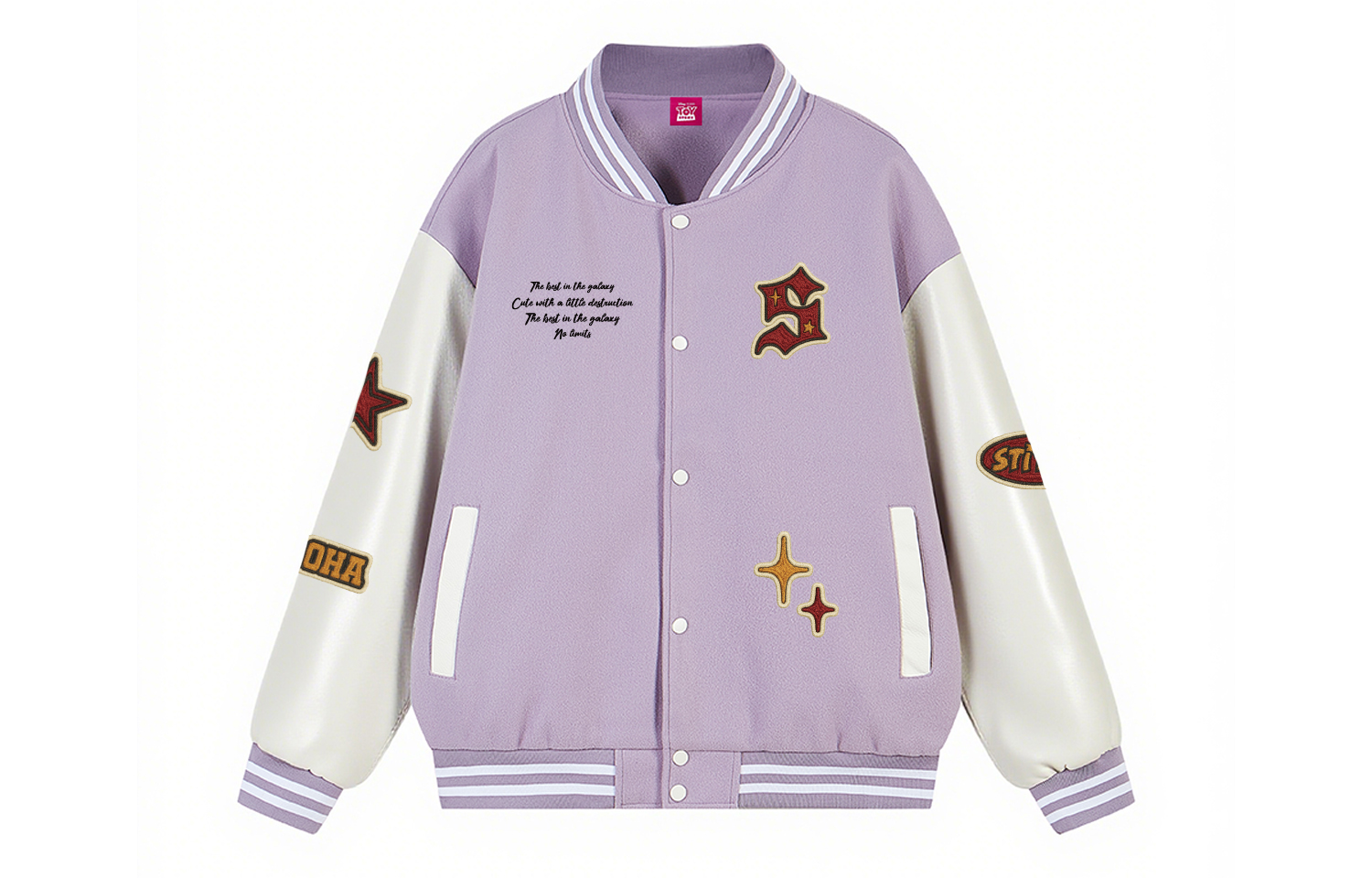 

Disney Куртка Unisex, Purple