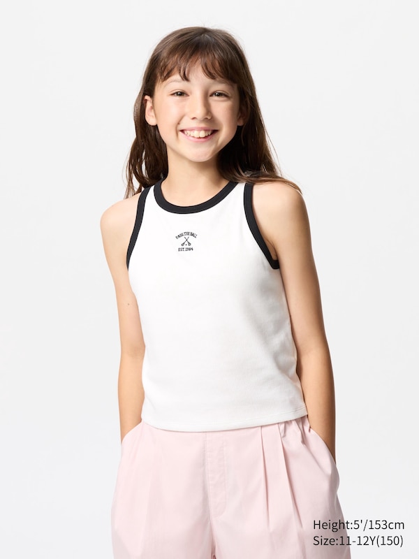 

Укороченный бюстгальтер в рубчик (ringer) Uniqlo, белый